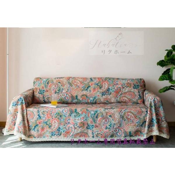 A23402 \t@[Jo[ \t@[V[c 3l| }`Jo[ \t@[یJo[ xbhJo[ Ђ| 190x300cm ʂ̃TCY