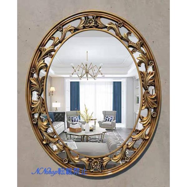 A17054 �������؋� �A���e�B�[�N�� �D�Ǌ|���� �Ǌ|�� �Ǌ|���~���[ �E�H�[���~�� 61x75cm