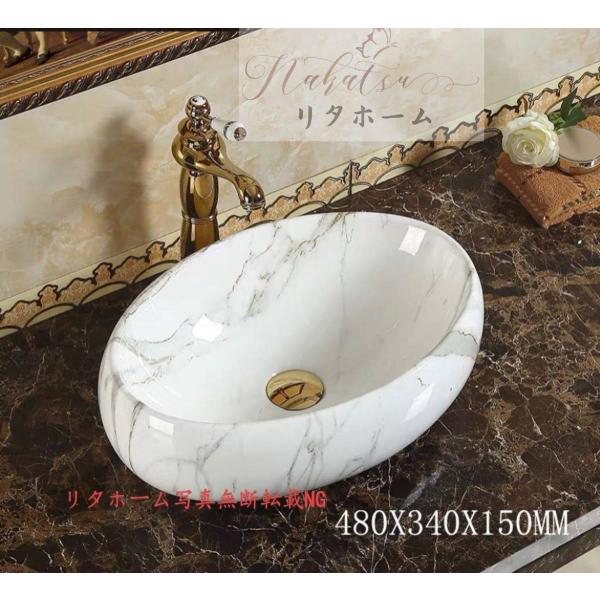 A32196 ʃ{EZbg ʃ{[ 萅  􂢔 ʊ ֌ rt