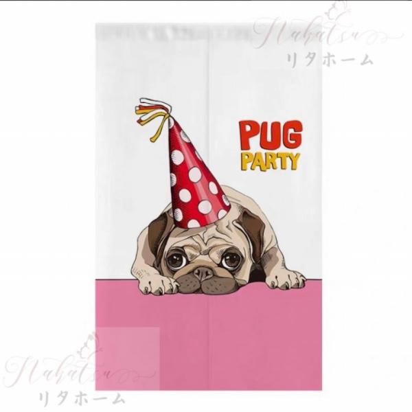 A23265 pÔ O g 80x130 Ԏd؂ DpOG݁@PUG