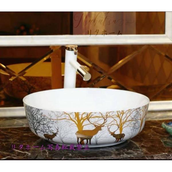 A23951 lCʑ ʃ{EZbg Dʃ{[  萅  􂢔 ʊ ֌ rt