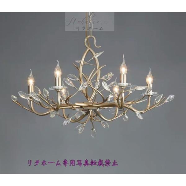 A23943 lCEy_gCg DAeB[N mƖ VfA kfUC V[OCgs 6