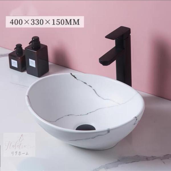 ʑ ʃ{EZbgʃ{[  萅 ֌ rt