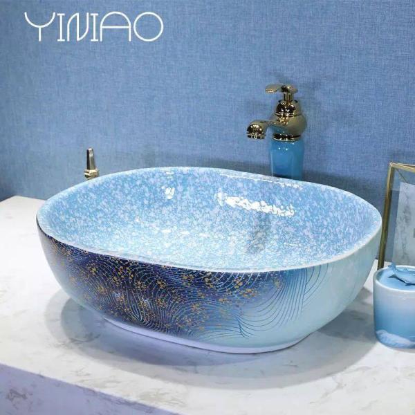 A26420 ʃ{EZbg ʃ{[  萅  􂢔 ʊ