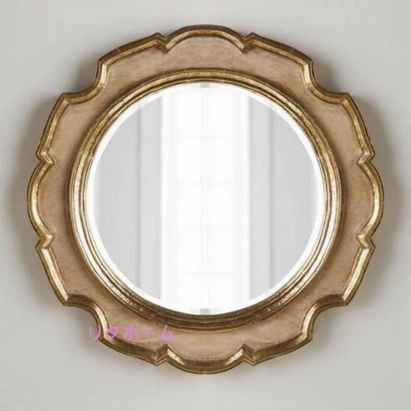 A15559 Ǌ| Ǌ|DǊ|~[ EH[~[ 80cm ؋ AeB[N 傫TCY