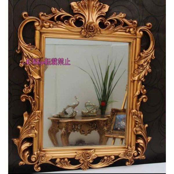 A17057 ؋ AeB[N DǊ| Ǌ| Ǌ|~[ EH[~[67x83cm