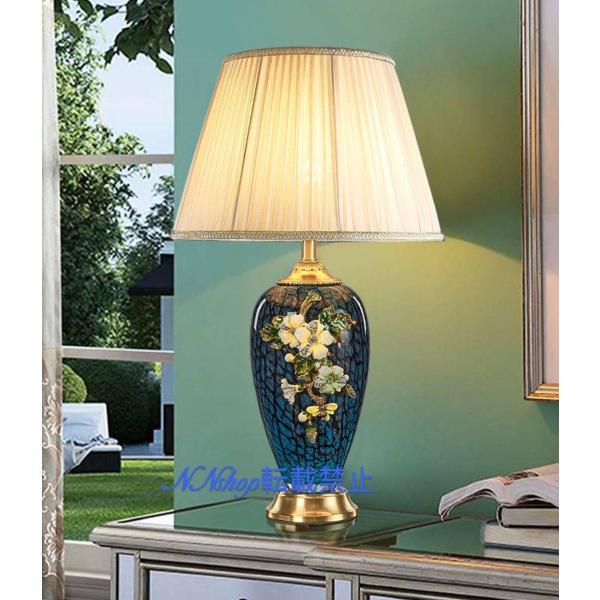 A20354 ����ʏƖ��X�^���h���C�g �D�e�[�u�������v �f�X�N���C�g ����������X�e���h ��ド���v ����72cm