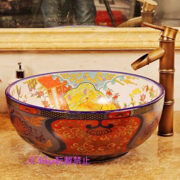 A20053 ʃ{EZbg ʃ{[ 萅  􂢔 ʊ ֌ rt