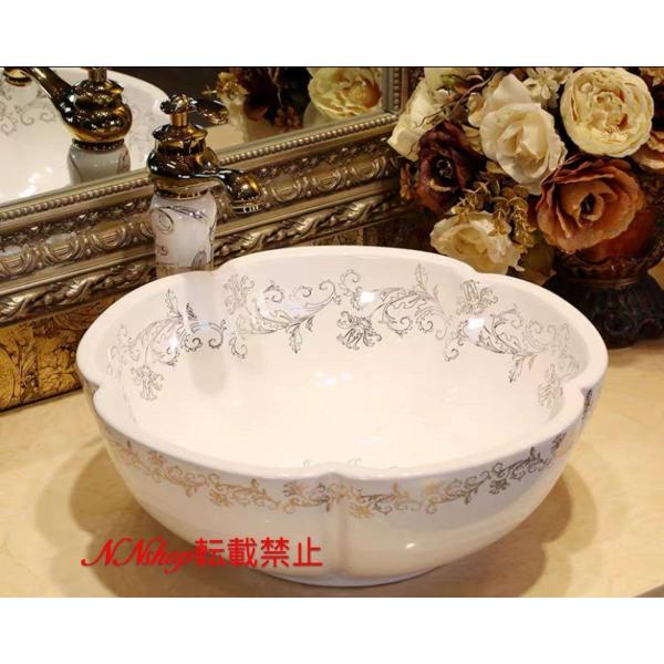 A20039 ʃ{EZbg ʃ{[  萅  􂢔 ʊ ֌ rt