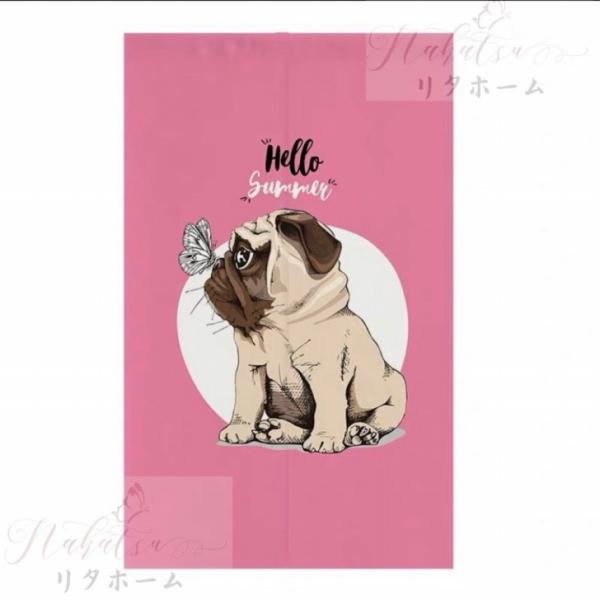 A23269 pÔ O g 80x130 Ԏd؂ pOG݁@PUG