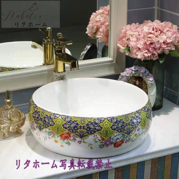 A23986 lCʑ ʃ{EZbgDʃ{[  萅  􂢔 ʊ ֌ rt