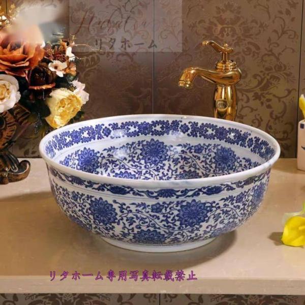 A23983 lCʑ ʃ{EZbg ʃ{[  萅  􂢔 ʊ ֌ rt