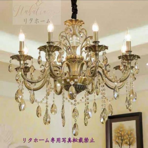 A23646 y_gCgDmƖVfADkfUC V[OCgs VƖ 8