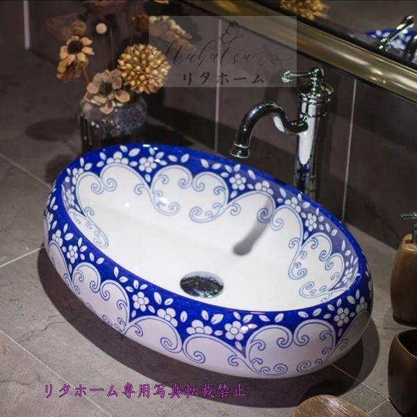 A33460 ʑ ʃ{EZbg ʃ{[ 萅  􂢔 ʊ ֌ rt