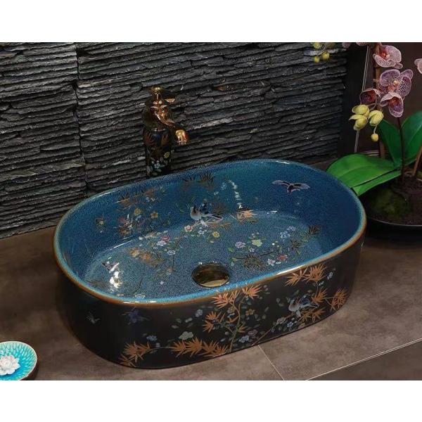 A13640 ʃ{EZbg ʃ{[  萅  􂢔 ʊD