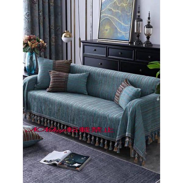 A19215 \t@[Jo[ \t@[V[c D3l| }`Jo[ \t@[یJo[ Ђ| 190x300cm ʂ̃TCY