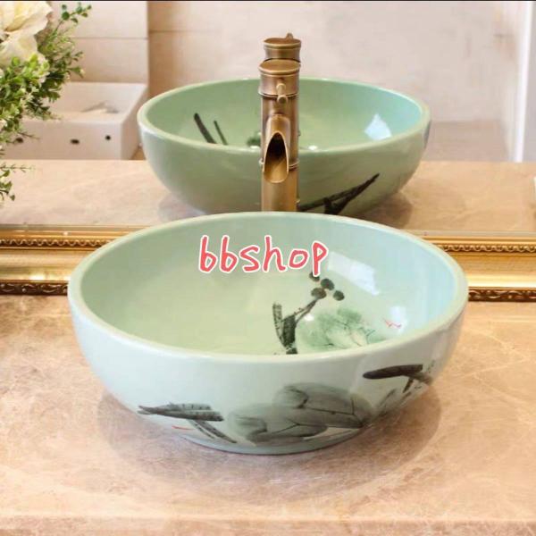 A05547 ʃ{[ ʑ ʃ{EZbg  萅  􂢔 ʊ ֌ rt