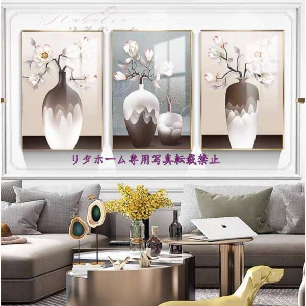 A24067 pA[gpl GCeA Ǐ Gvg ǉ LoXvg|X^[3 40x60 ʃTCY