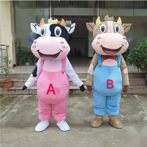 牛 コスプレ 大人用」の人気商品一覧 | 安い商品を通販サイト