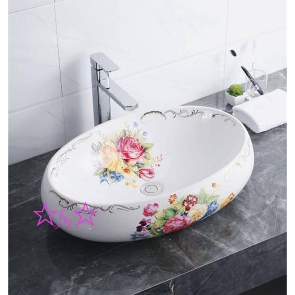 A09988 ʑ ʃ{EZbg Dʃ{[  萅 D 􂢔 ʊ ֌ rt