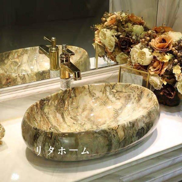 A31624 ʃ{EZbg Dʃ{[ 萅  􂢔 ʊ ֌ rt l嗝Β