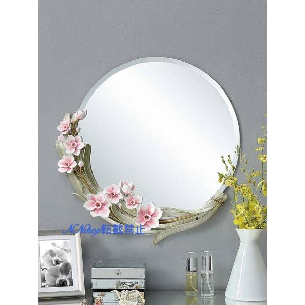 A19387 �������؋� �A���e�B�[�N�� �Ǌ|���� �Ǌ|�� �Ǌ|���~���[ �E�H�[���~�� 56cm