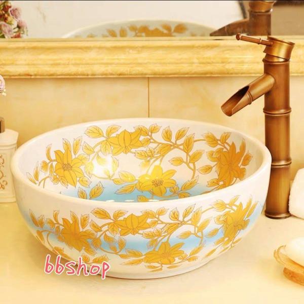 A05479 ʃ{[ ʑ Dʃ{EZbg  萅  􂢔 ʊ ֌ rt