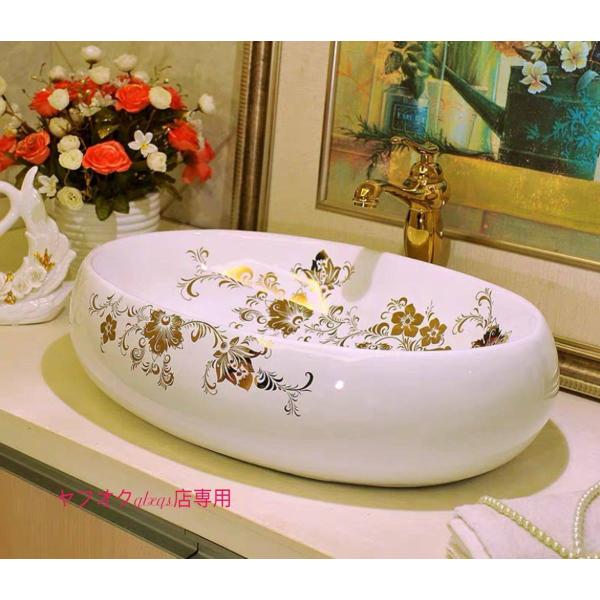 A23525 ʑ ʃ{EZbg ʃ{[  萅  􂢔 ʊ ֌ rt