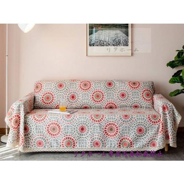 A23404 \t@[Jo[ \t@[V[c 3l| }`Jo[ \t@[یJo[ xbhJo[ Ђ| 190x300cm ʂ̃TCY