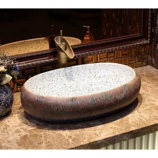 A13970 ʃ{EZbg ʃ{[  萅  􂢔 ʊ ֌tD