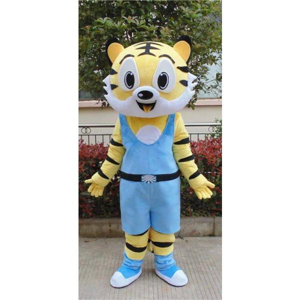 虎 着ぐるみパジャマ トラ 着ぐるみ の人気商品一覧・価格比較