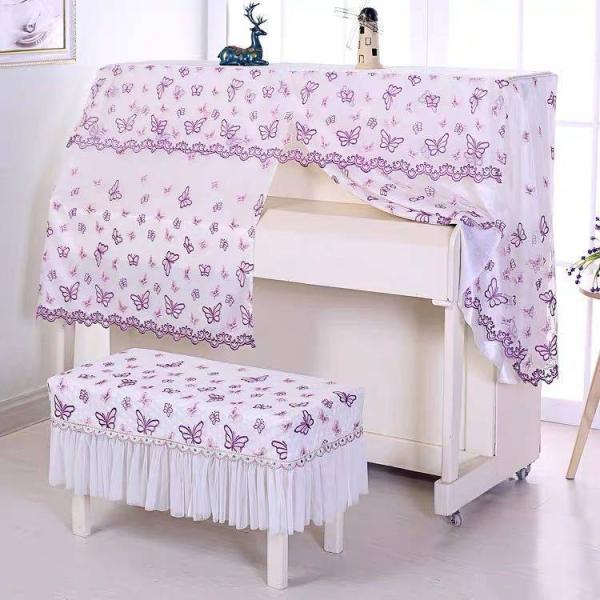 A00856 �s�A�m�J�o�[ �s�A�m�C�X�J�o�[ 2�_�Z�b�g ���[�X �D