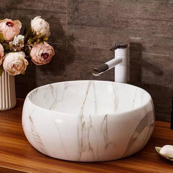 A02668 ʃ{EZbg ʃ{[ 􂢔  ʊ ֌DrtD