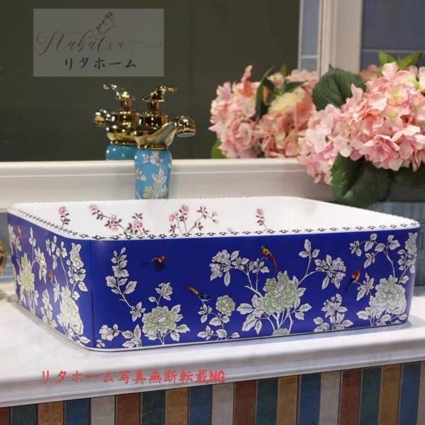 A32199 ʃ{EZbg ʃ{[ 萅  􂢔 ʊ ֌ rt