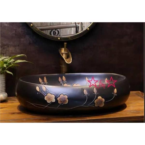 A08338 ʑ ʃ{EZbg ʃ{[  萅 D 􂢔 ʊ ֌ rt