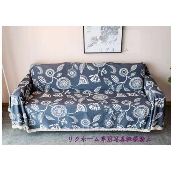 A23403 \t@[Jo[ \t@[V[c 3l| }`Jo[ \t@[یJo[ xbhJo[ Ђ| 190x300cm ʂ̃TCY