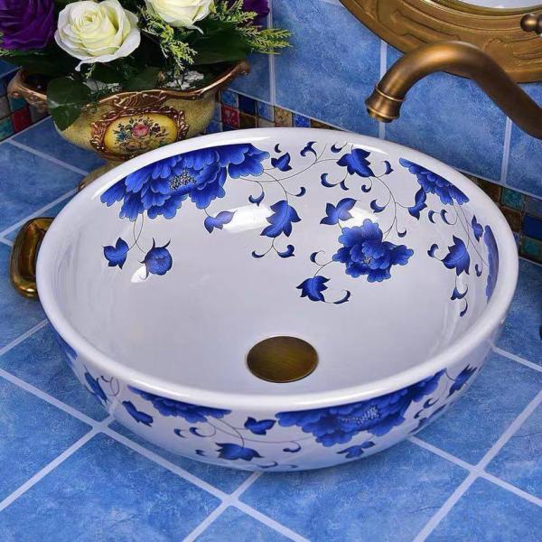 A32656 ʃ{EZbg ʃ{[  萅  􂢔 ʊD