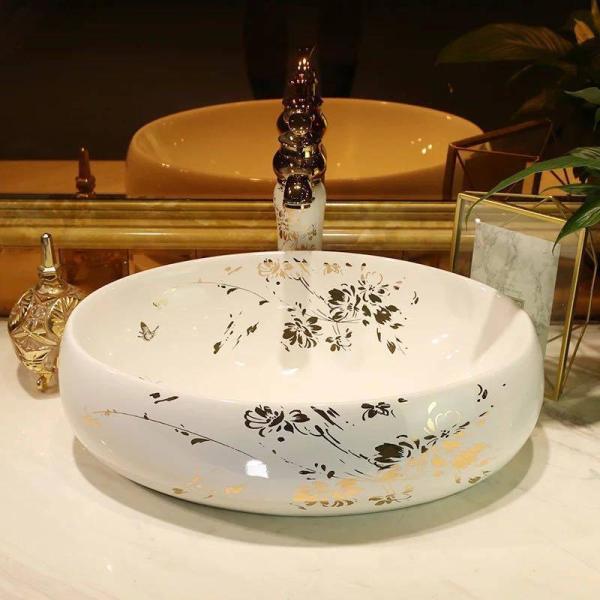 A13658 ʃ{EZbg ʃ{[  萅  􂢔 ʊD