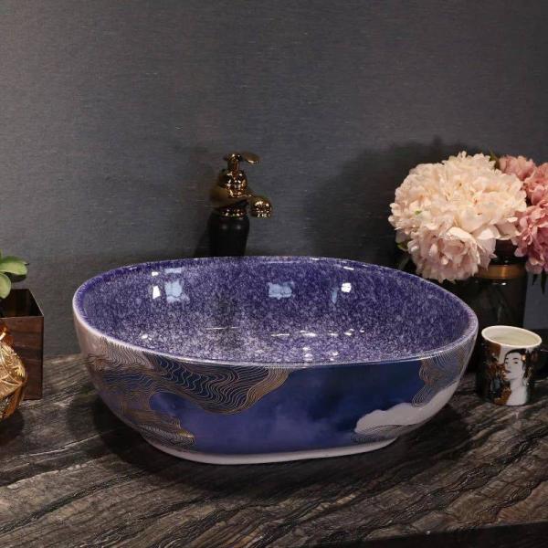 A13468 ʃ{EZbg ʃ{[  萅  􂢔 ʊ