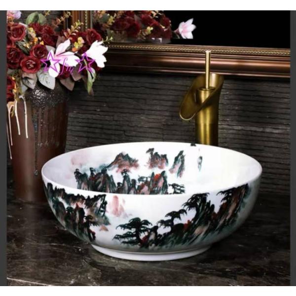 A05013 ʑ ʃ{EZbgD ʃ{[  萅 D 􂢔 ʊ ֌ rt