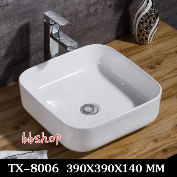 A05534 ʃ{[ ʑ ʃ{EZbg  萅  􂢔 ʊ ֌ rt