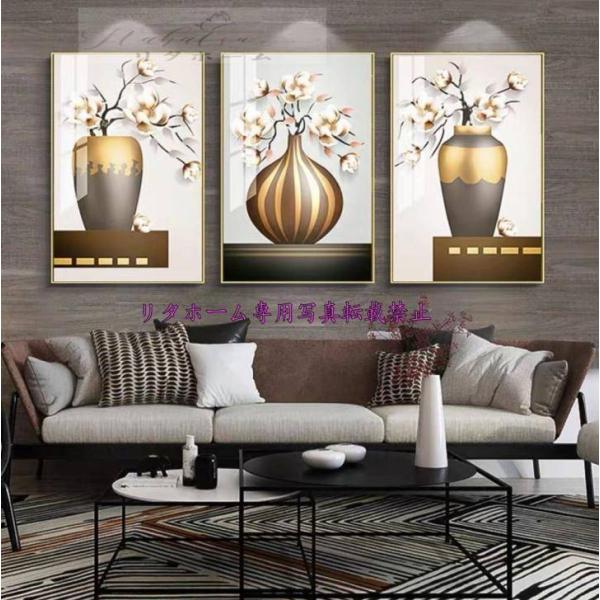 A24072 pA[gpl GCeA Ǐ Gvg ǉ LoXvg|X^[3 40x60 ʃTCY