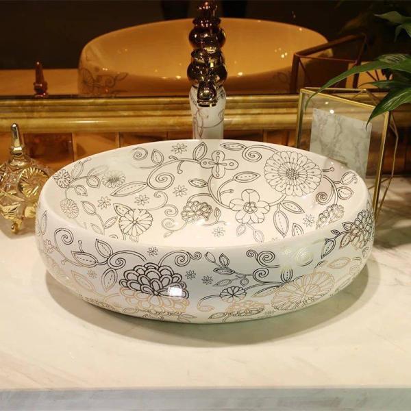 A13469 ʃ{EZbg ʃ{[  萅  􂢔 ʊ