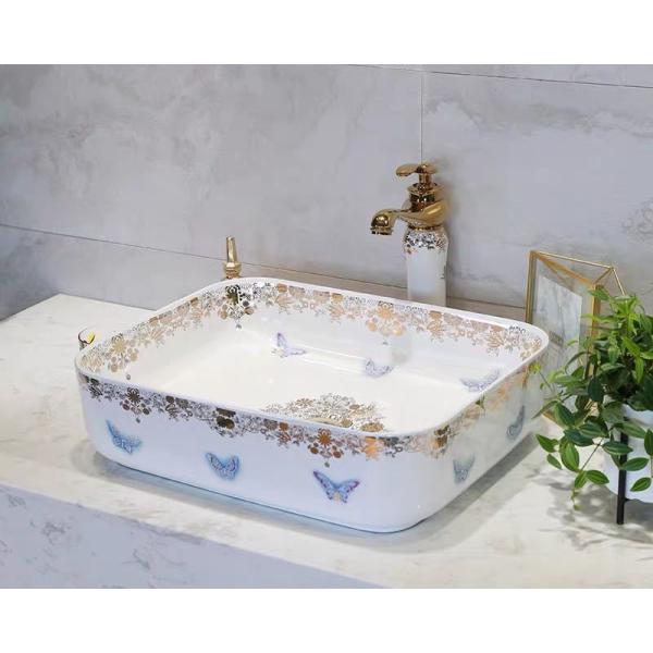 A13683 ʃ{EZbg ʃ{[  萅  􂢔 ʊD