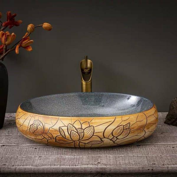 A02438 ʑ ʃ{EZbg ʃ{[  萅  􂢔 ʊ ֌ rt