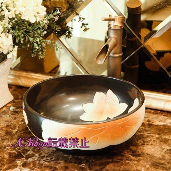 A16765 ʑ ʃ{EZbg ʃ{[  萅  􂢔 ʊ ֌ rt