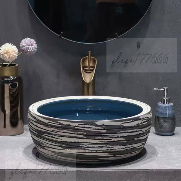 A25826 ʑ Dʃ{EZbg ʃ{[  萅 D 􂢔 ʊ ֌ rt