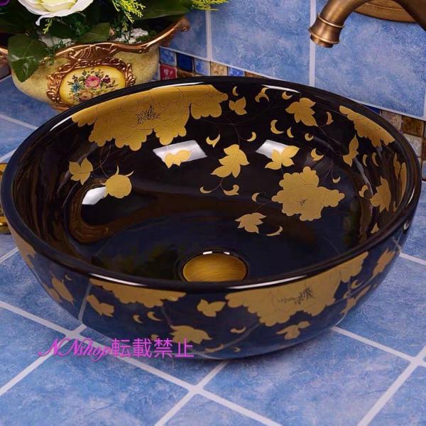 A20063 ʃ{EZbg ʃ{[ 萅  􂢔 ʊ ֌ rt