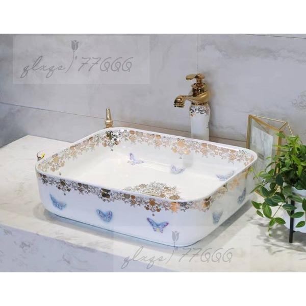 A25835 ʑ ʃ{EZbg Dʃ{[  萅  􂢔 ʊ ֌ rt