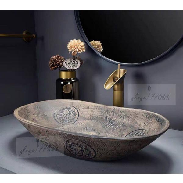 A25834 ʑ ʃ{EZbg Dʃ{[  萅  􂢔 ʊ ֌ rt